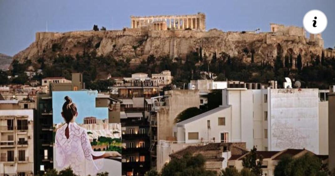 Acropolis Panoramic Studio Aten Exteriör bild