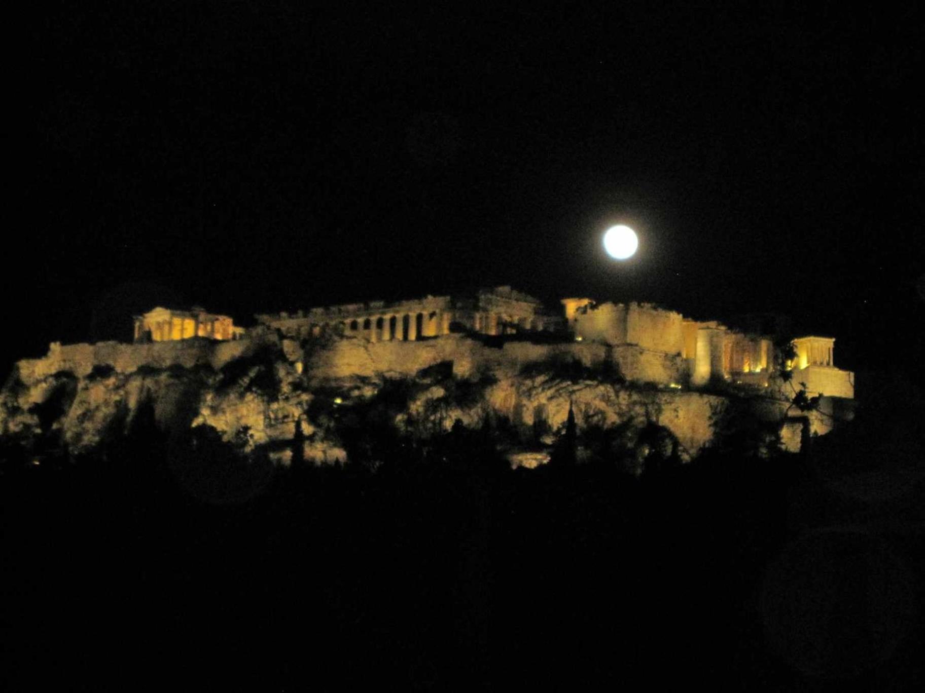 Acropolis Panoramic Studio Aten Exteriör bild